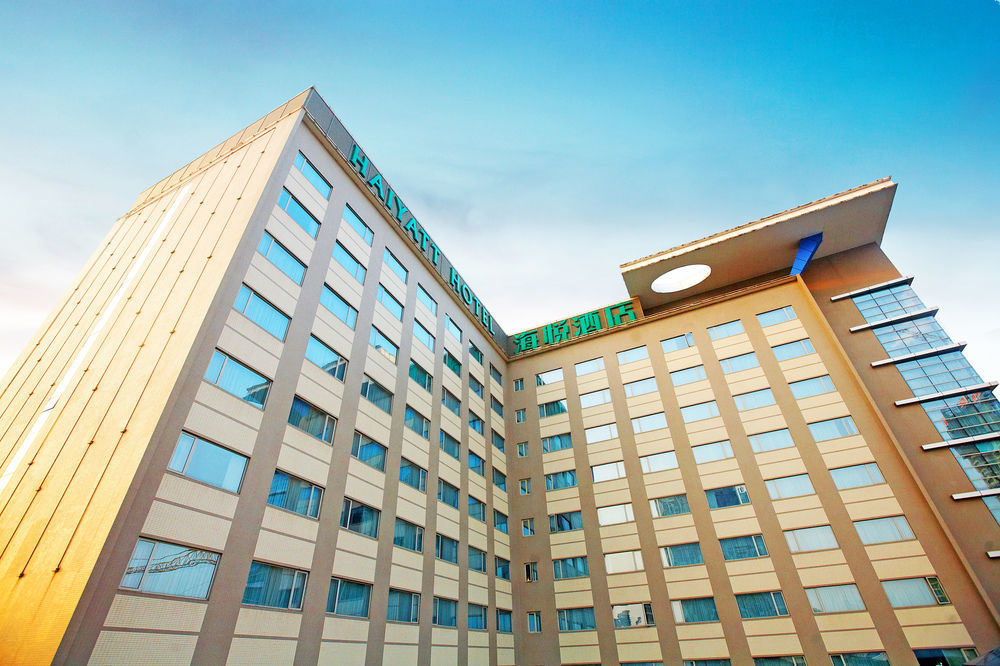Harriway Hotel Chengdú Exterior foto