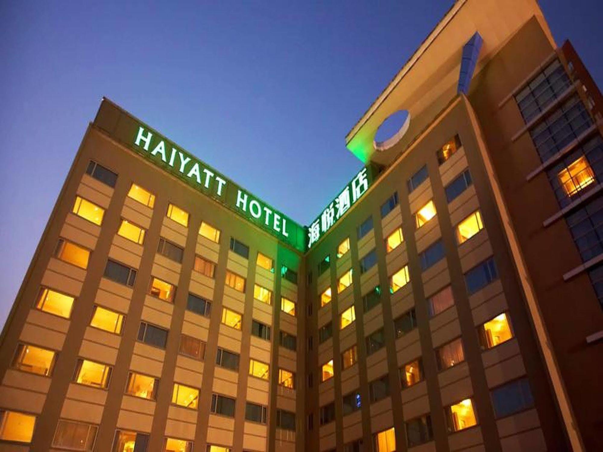 Harriway Hotel Chengdú Exterior foto