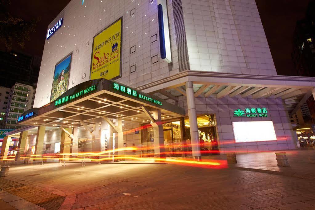 Harriway Hotel Chengdú Exterior foto